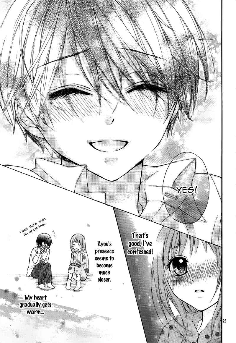 Page 26 Chapter 26 Ayakashi Hisen