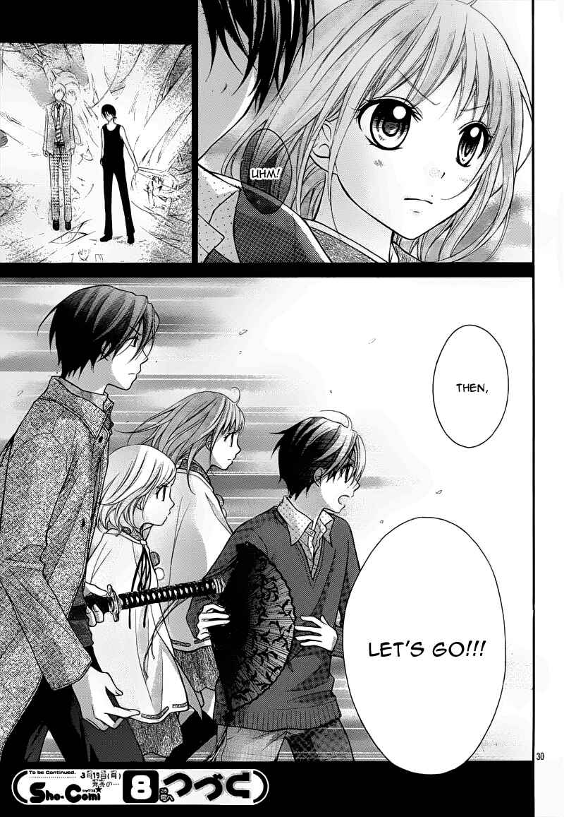 Page 33 Chapter 26 Ayakashi Hisen