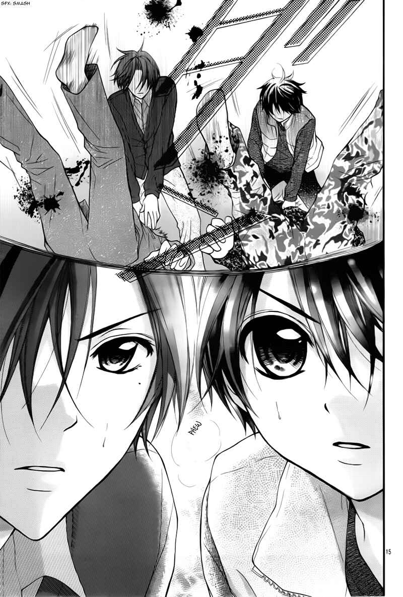 Page 18 Chapter 24 Ayakashi Hisen