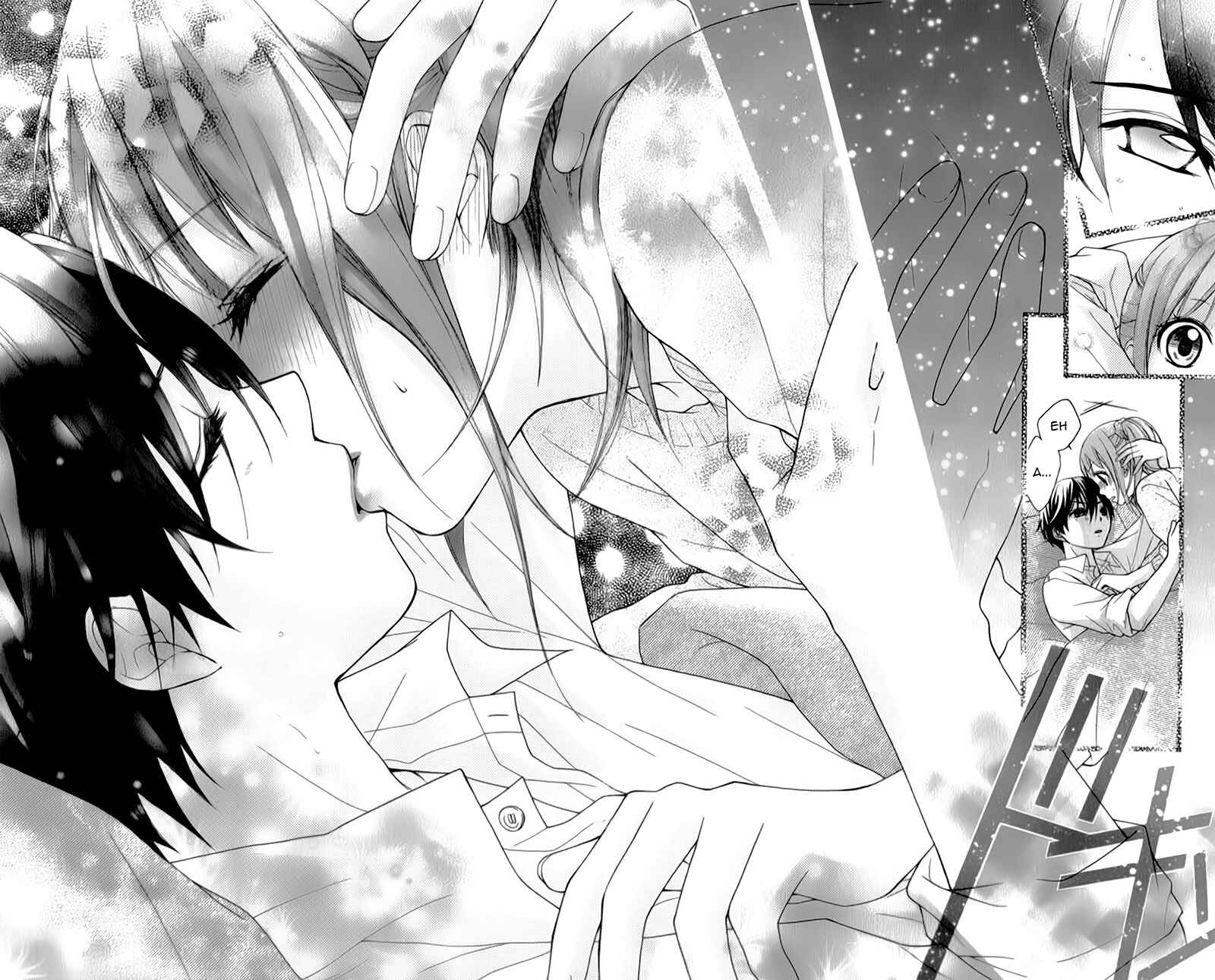Page 41 Chapter 15 Ayakashi Hisen