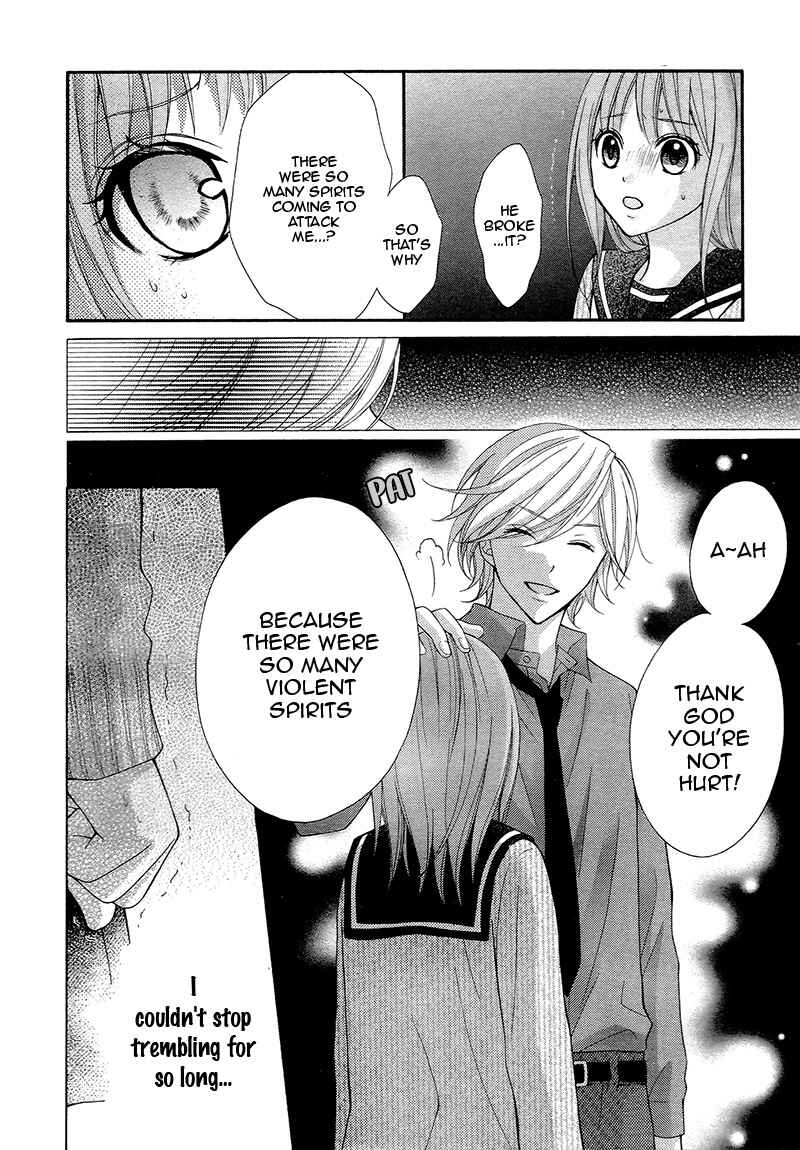 Page 13 Chapter 34 Ayakashi Hisen