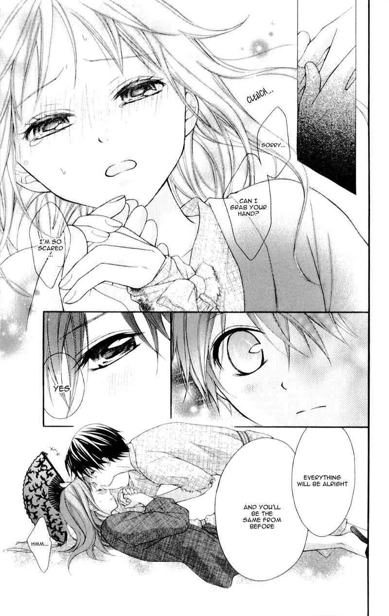 Page 14 Chapter 11 Ayakashi Hisen