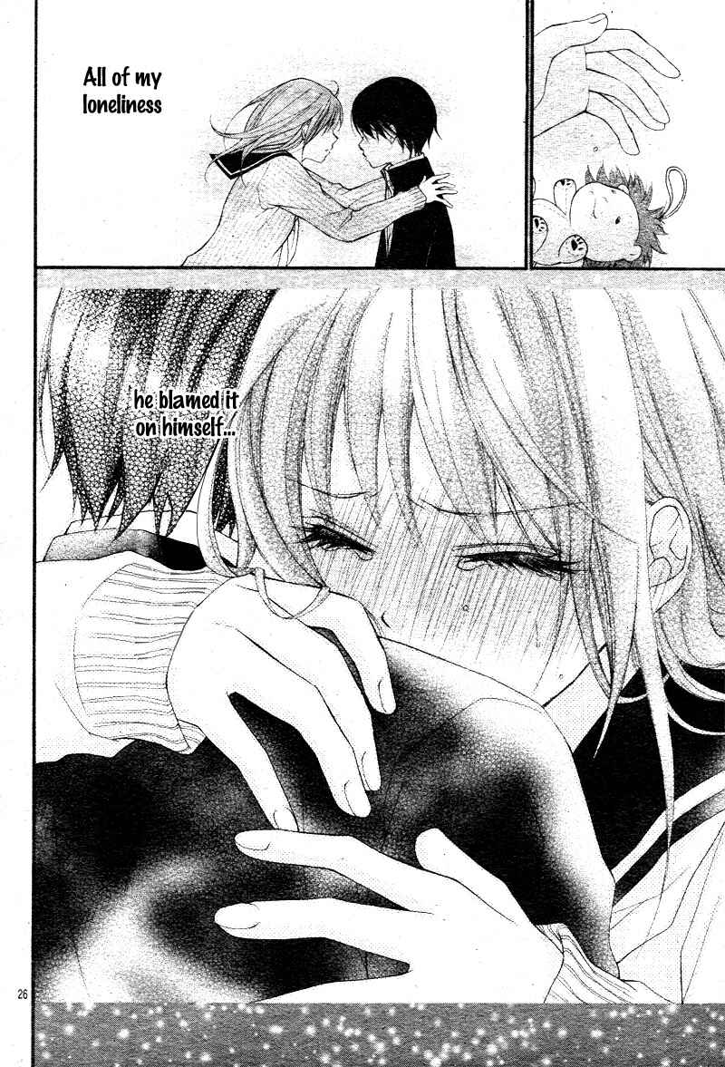 Page 27 Chapter 6 Ayakashi Hisen