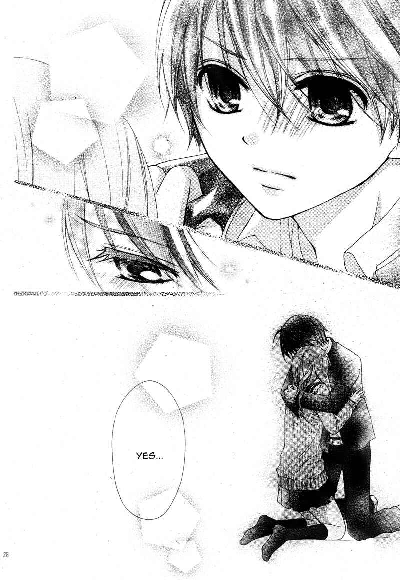 Page 29 Chapter 6 Ayakashi Hisen
