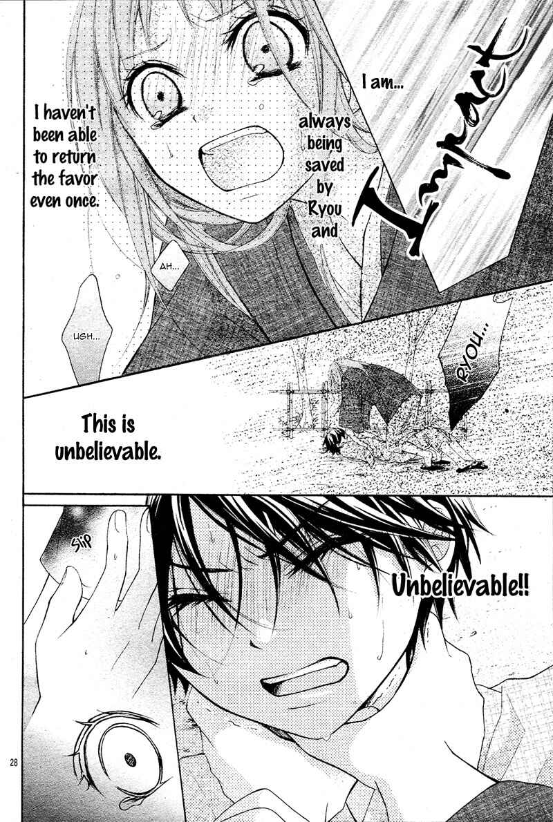 Page 31 Chapter 9 Ayakashi Hisen