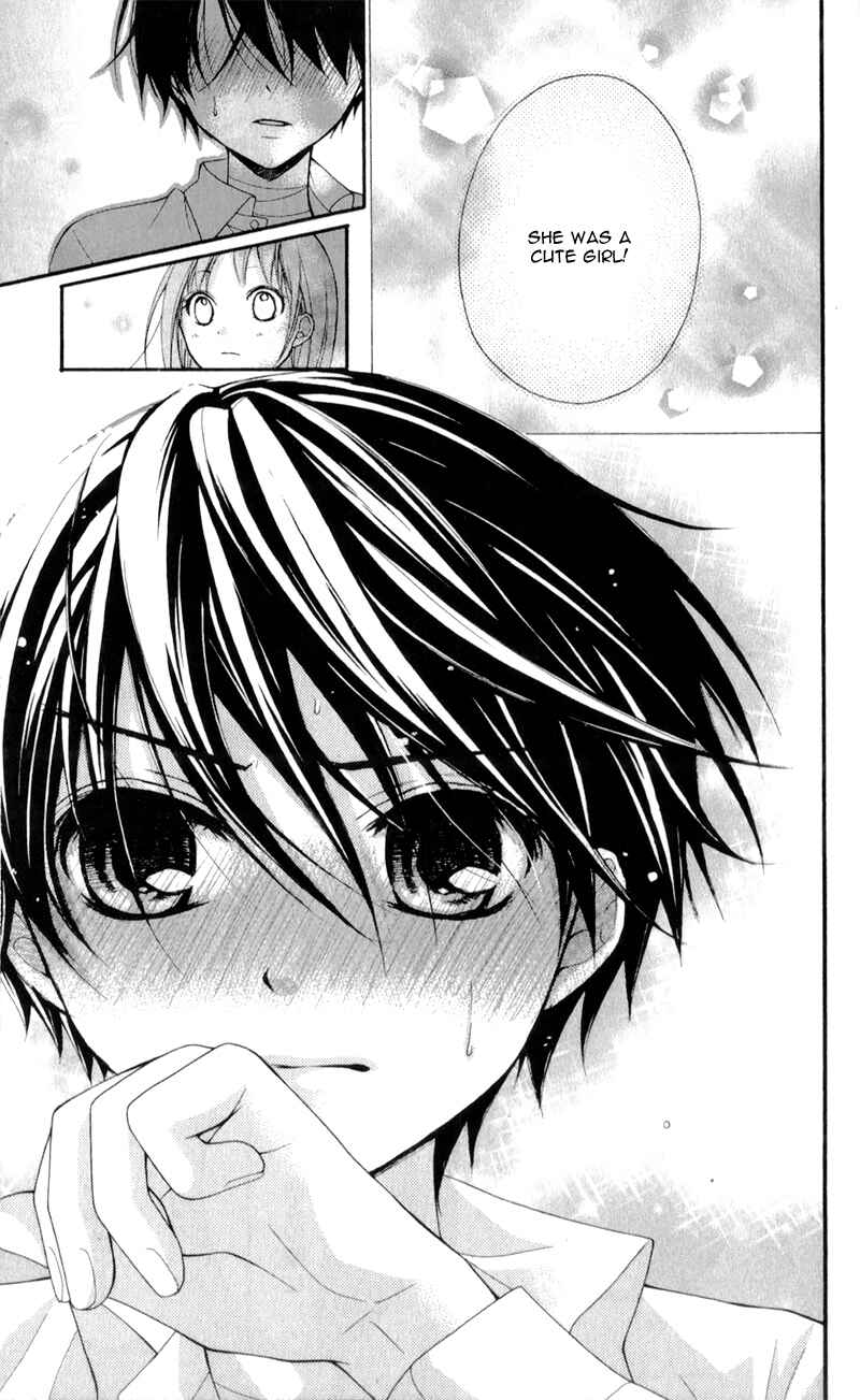 Page 12 Chapter 18 Ayakashi Hisen