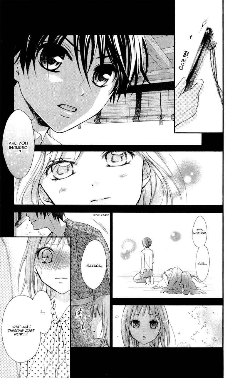 Page 29 Chapter 18 Ayakashi Hisen