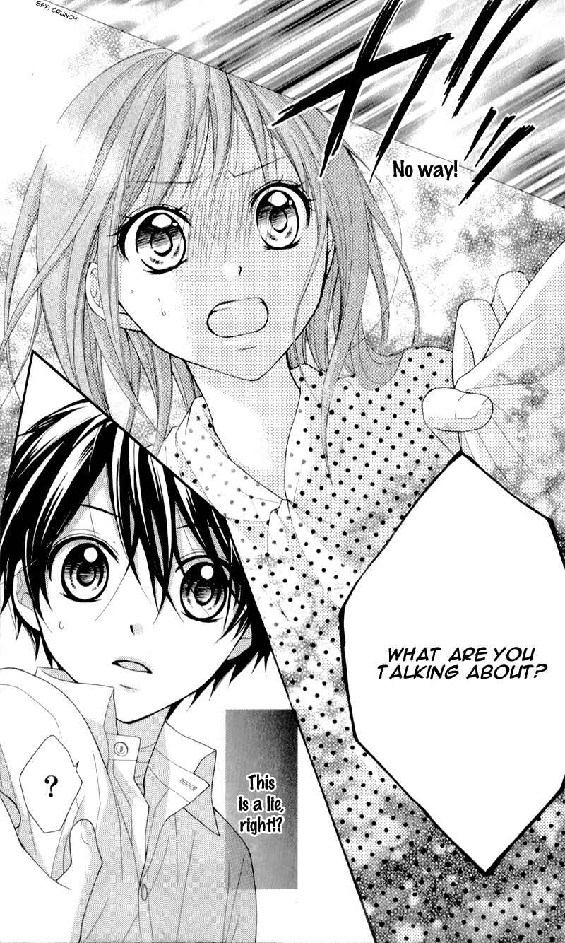 Page 19 Chapter 19 Ayakashi Hisen