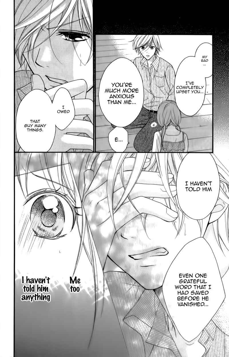 Page 11 Chapter 14 Ayakashi Hisen