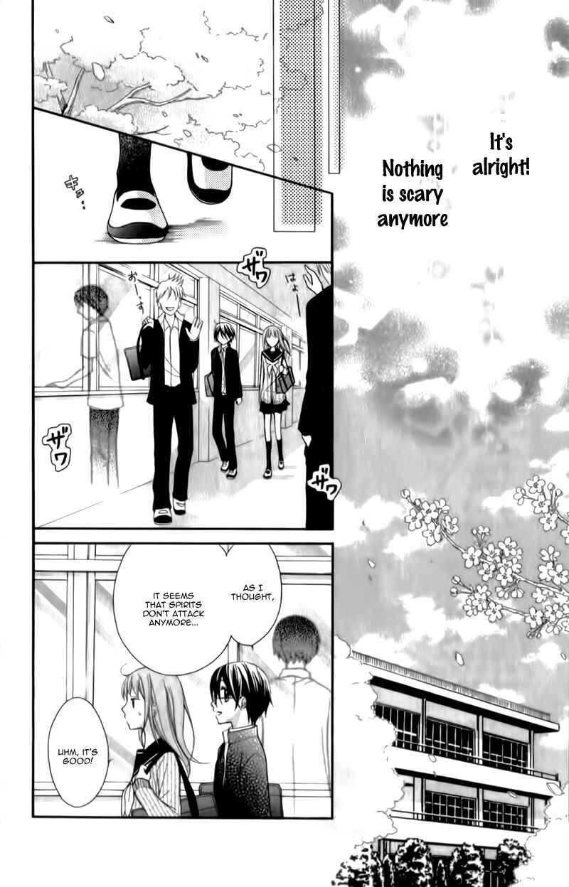 Page 15 Chapter 14 Ayakashi Hisen