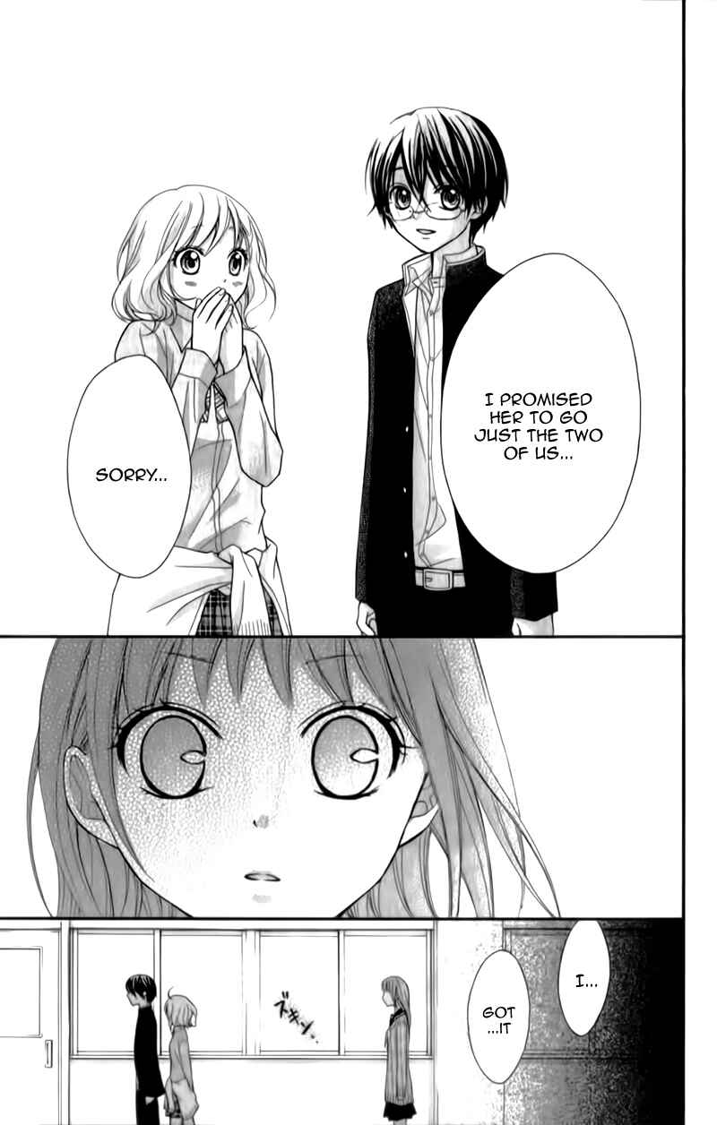 Page 21 Chapter 14 Ayakashi Hisen