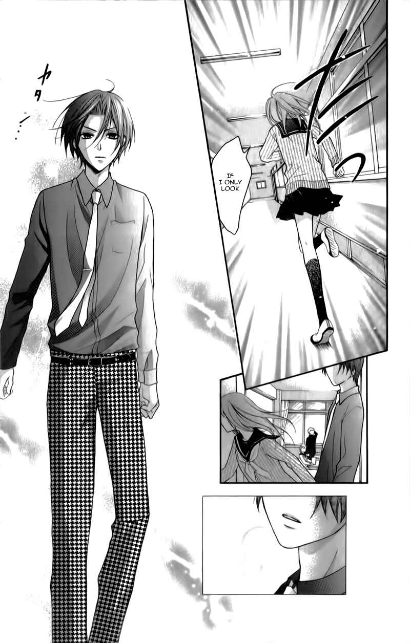 Page 23 Chapter 14 Ayakashi Hisen