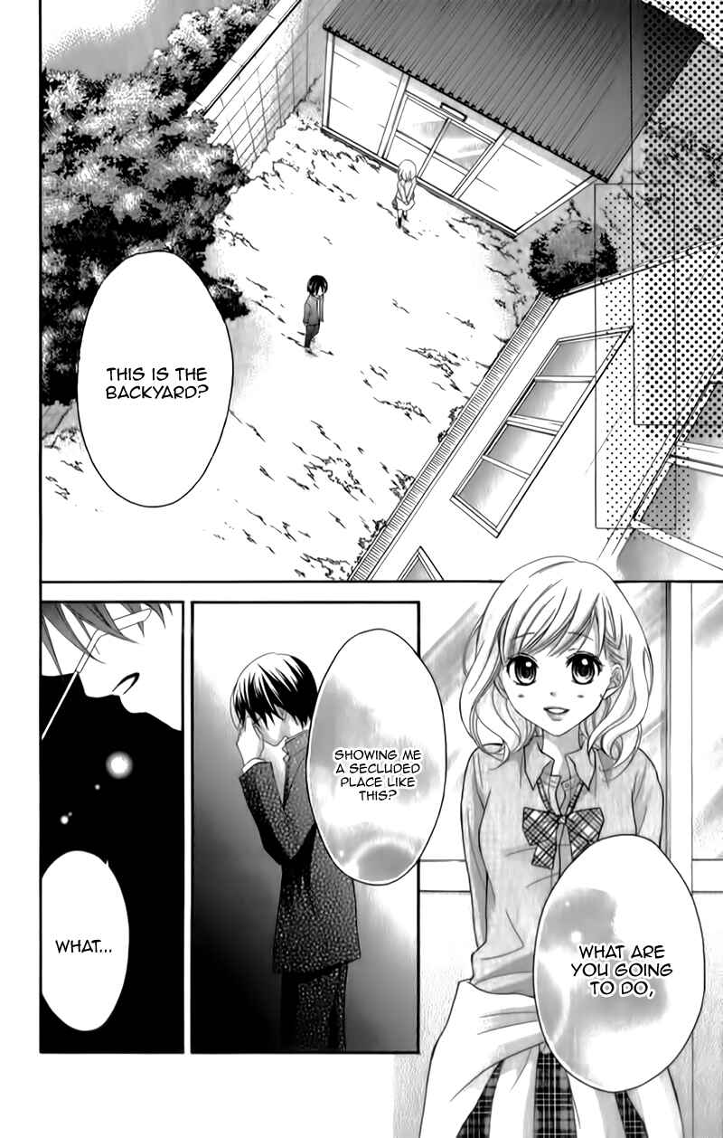 Page 24 Chapter 14 Ayakashi Hisen