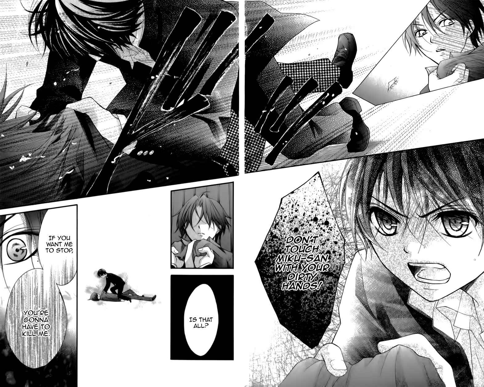 Page 30 Chapter 14 Ayakashi Hisen