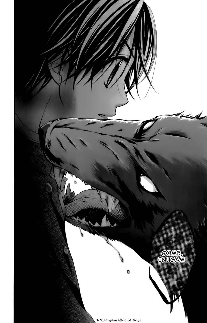 Page 31 Chapter 14 Ayakashi Hisen