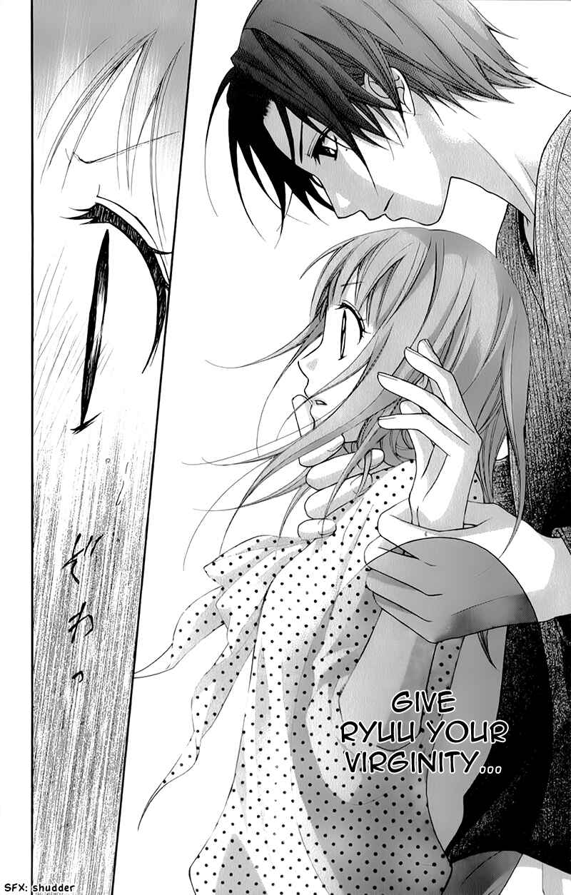 Page 21 Chapter 16 Ayakashi Hisen