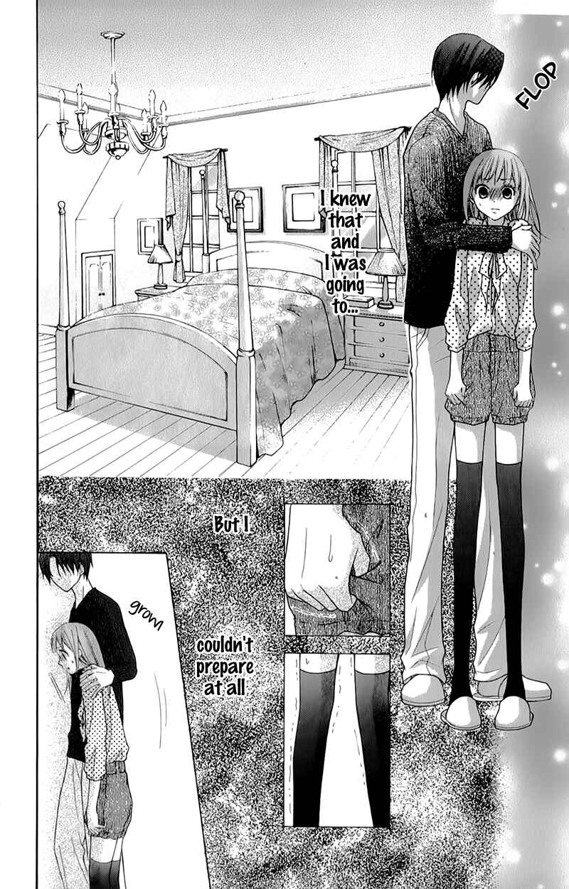 Page 23 Chapter 16 Ayakashi Hisen