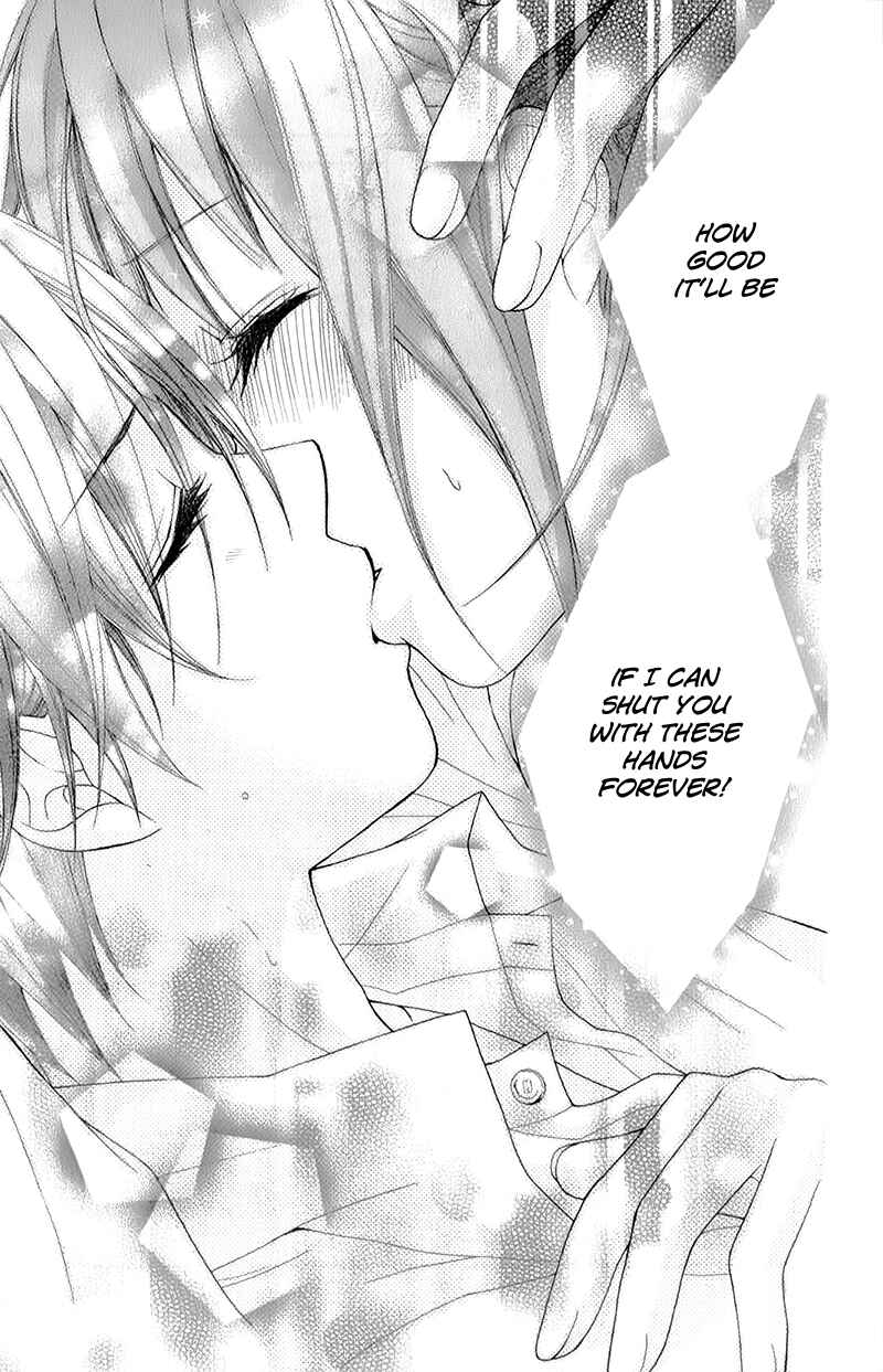 Page 6 Chapter 16 Ayakashi Hisen