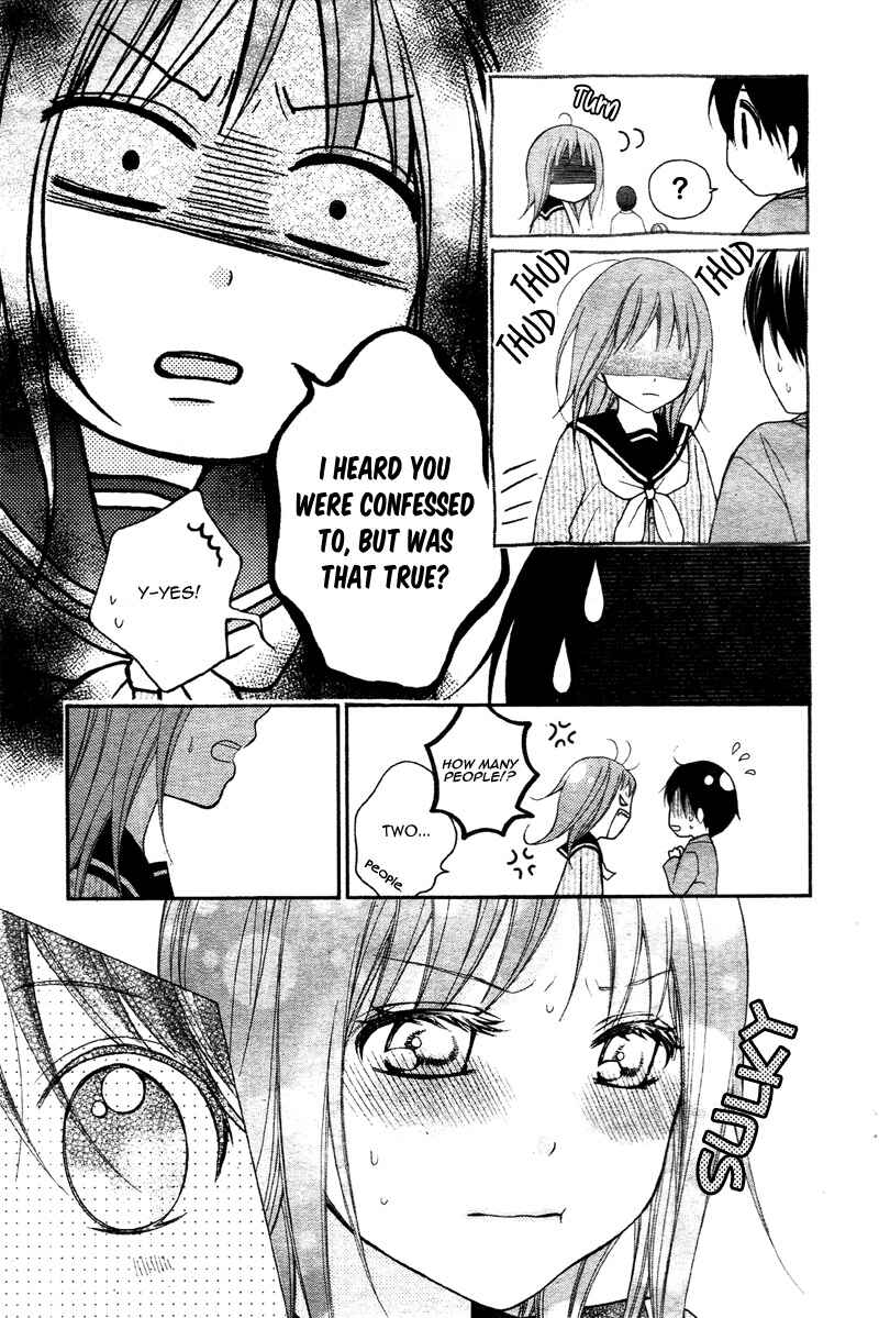 Page 31 Chapter 39 Ayakashi Hisen