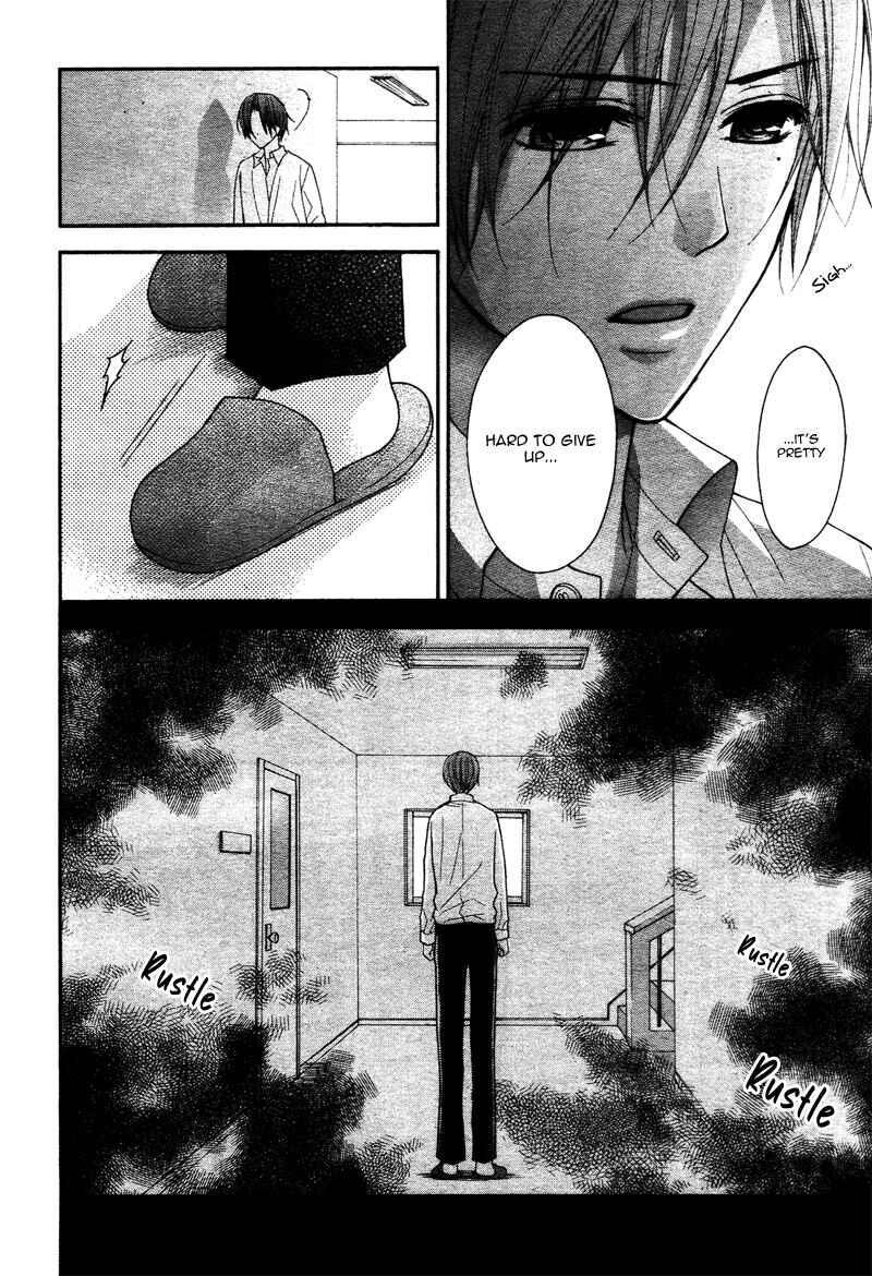 Page 34 Chapter 39 Ayakashi Hisen