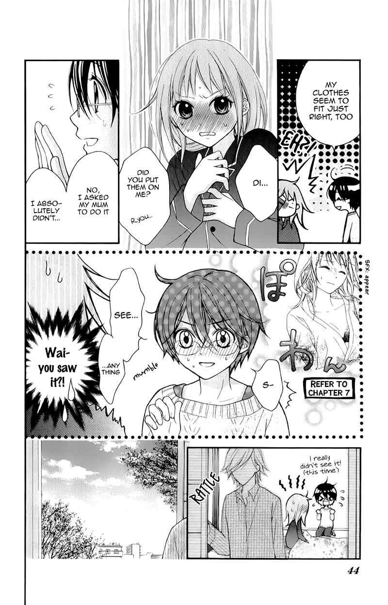 Page 15 Chapter 13 Ayakashi Hisen