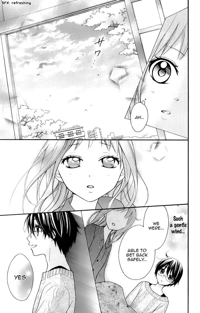 Page 16 Chapter 13 Ayakashi Hisen