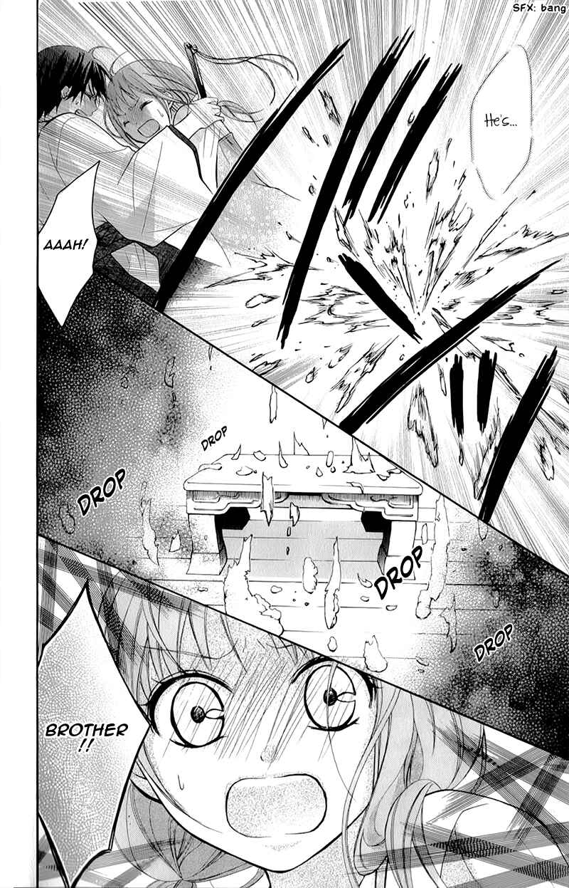 Page 32 Chapter 13 Ayakashi Hisen