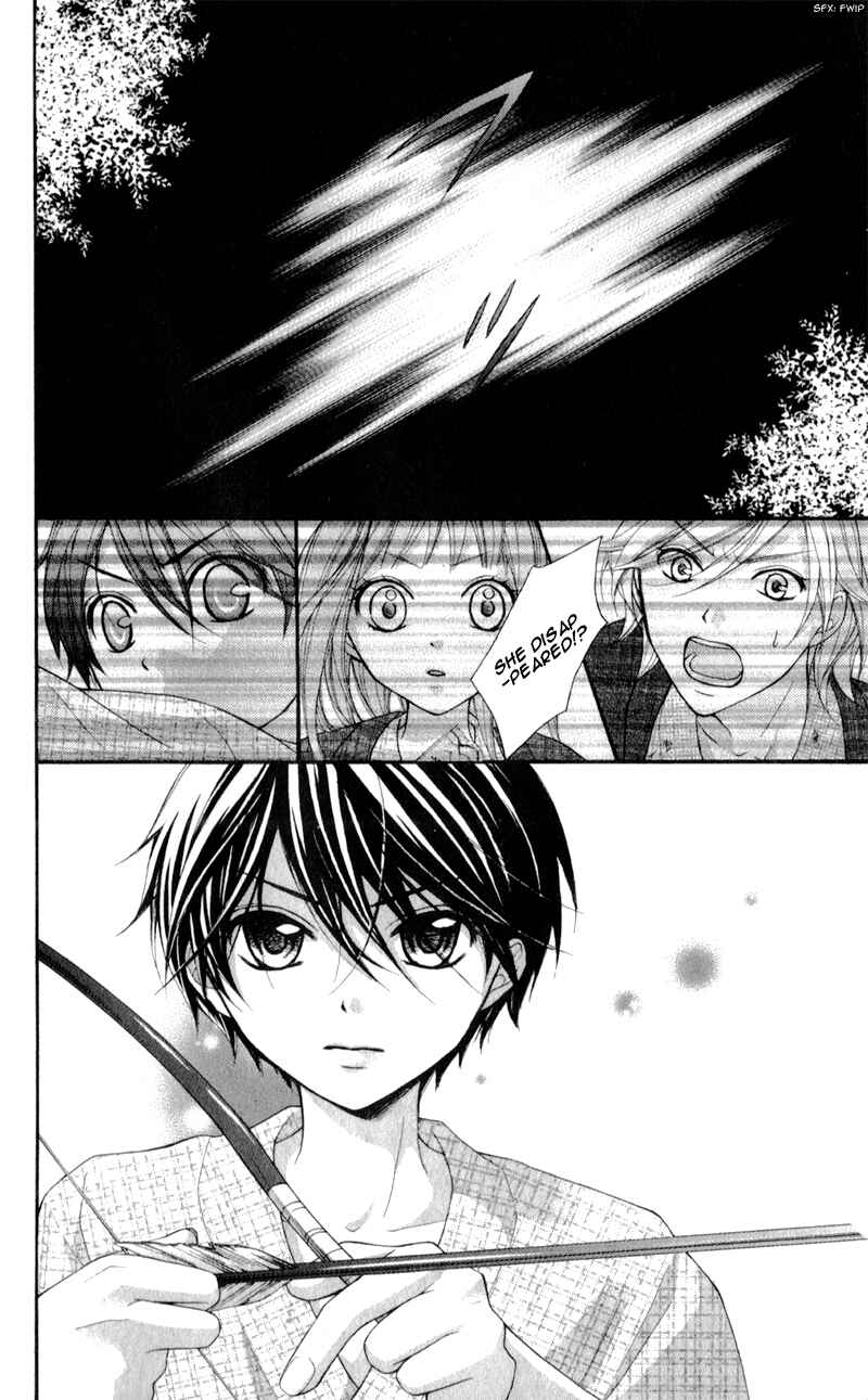 Page 11 Chapter 12 Ayakashi Hisen