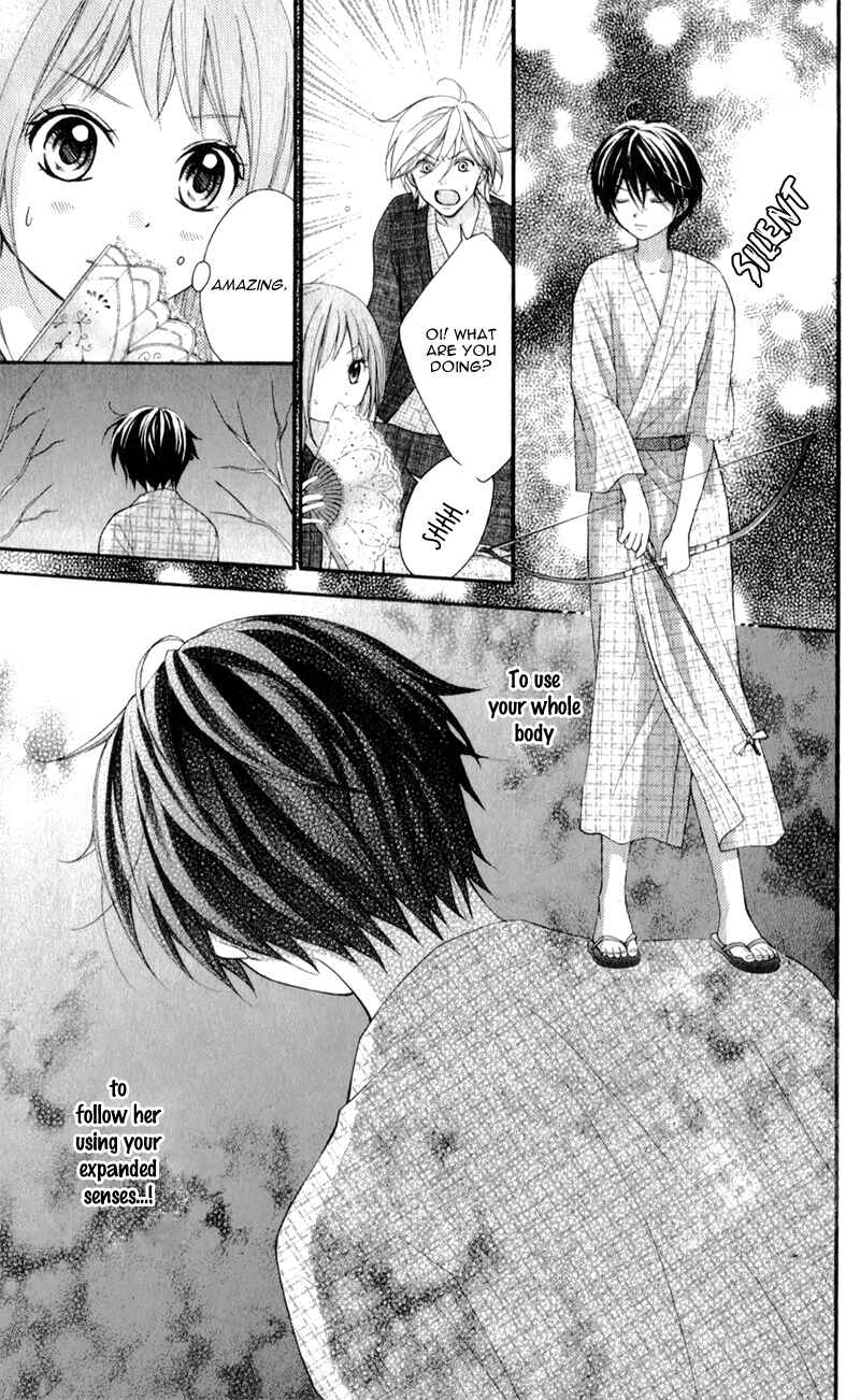 Page 12 Chapter 12 Ayakashi Hisen