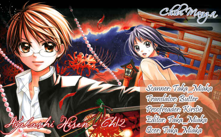 Page 2 Chapter 12 Ayakashi Hisen