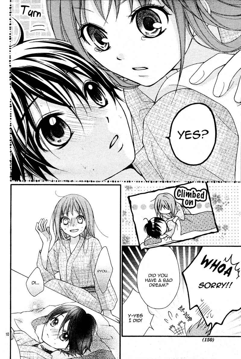 Page 14 Chapter 8 Ayakashi Hisen