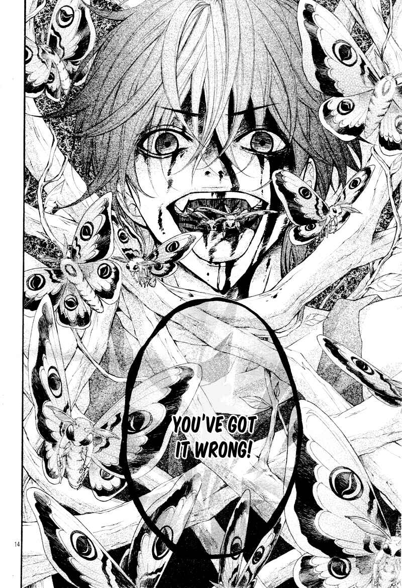 Page 16 Chapter 27 Ayakashi Hisen