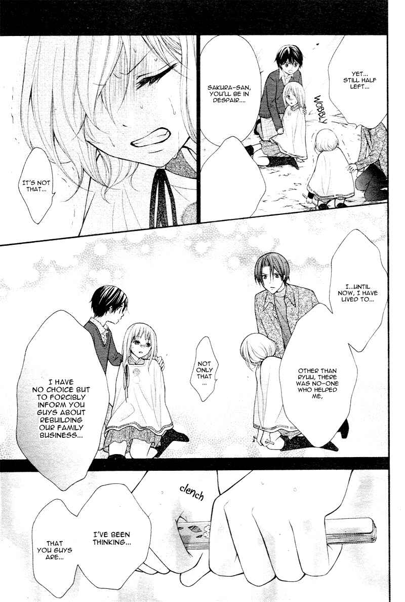 Page 27 Chapter 27 Ayakashi Hisen