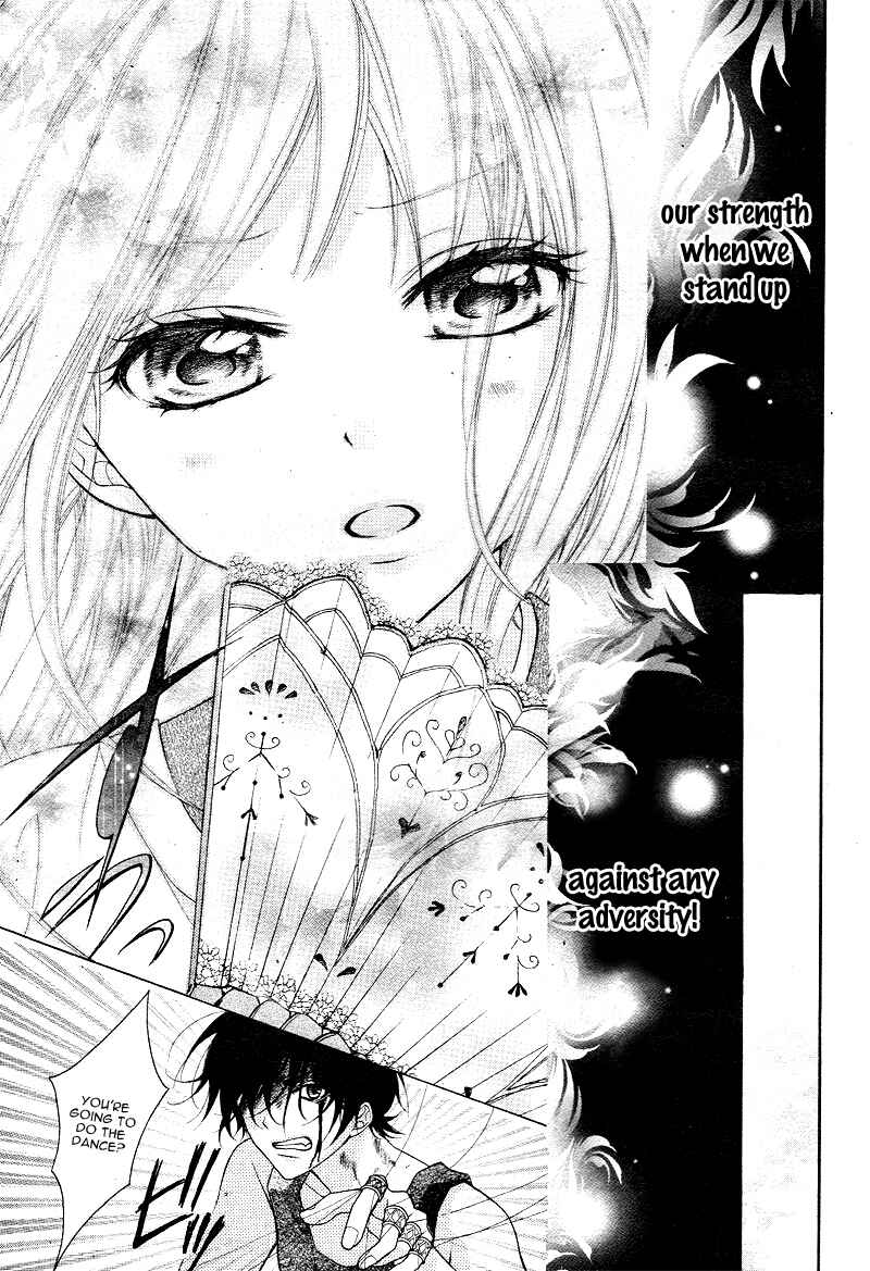 Page 31 Chapter 27 Ayakashi Hisen