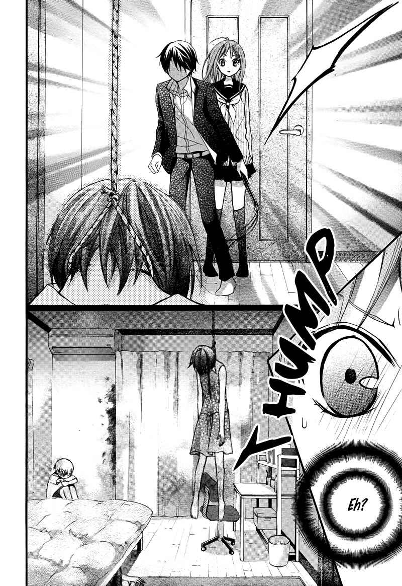 Page 35 Chapter 5 Ayakashi Hisen