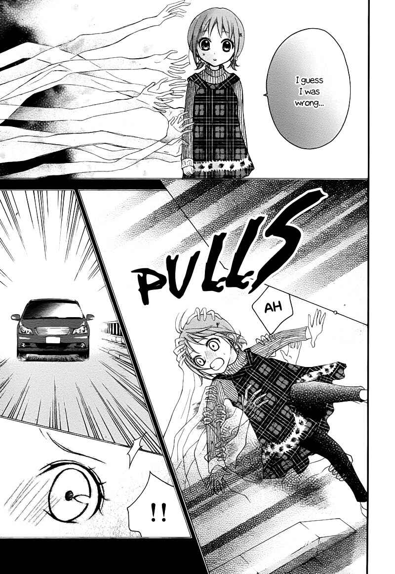 Page 6 Chapter 5 Ayakashi Hisen