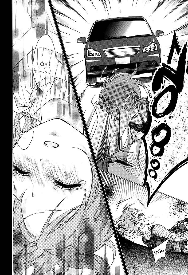 Page 7 Chapter 5 Ayakashi Hisen