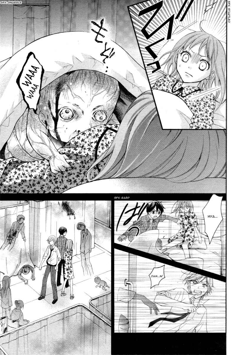 Page 24 Chapter 21 Ayakashi Hisen