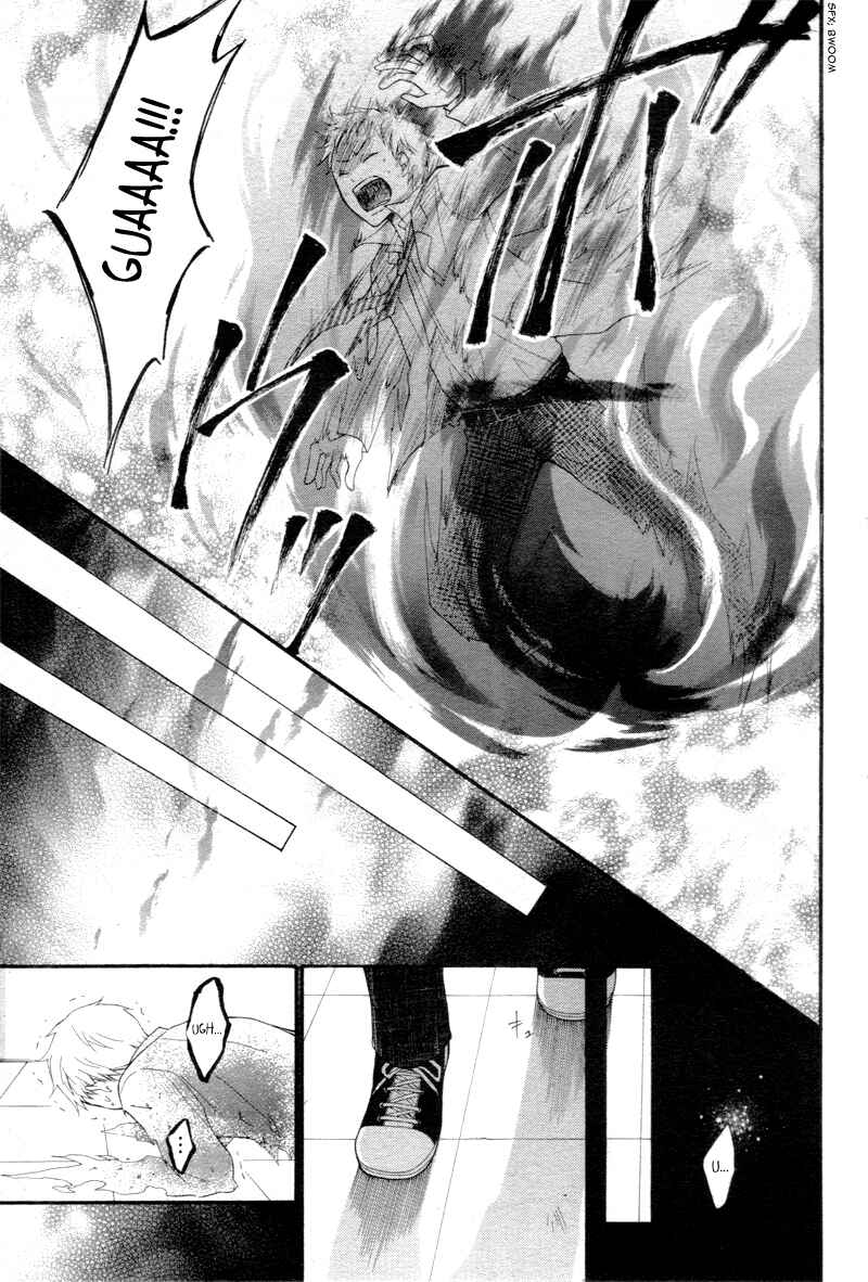 Page 29 Chapter 21 Ayakashi Hisen