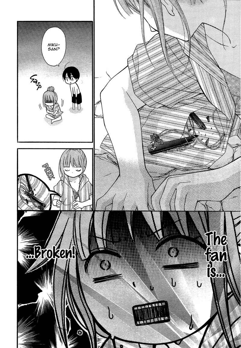 Page 23 Chapter 37 Ayakashi Hisen