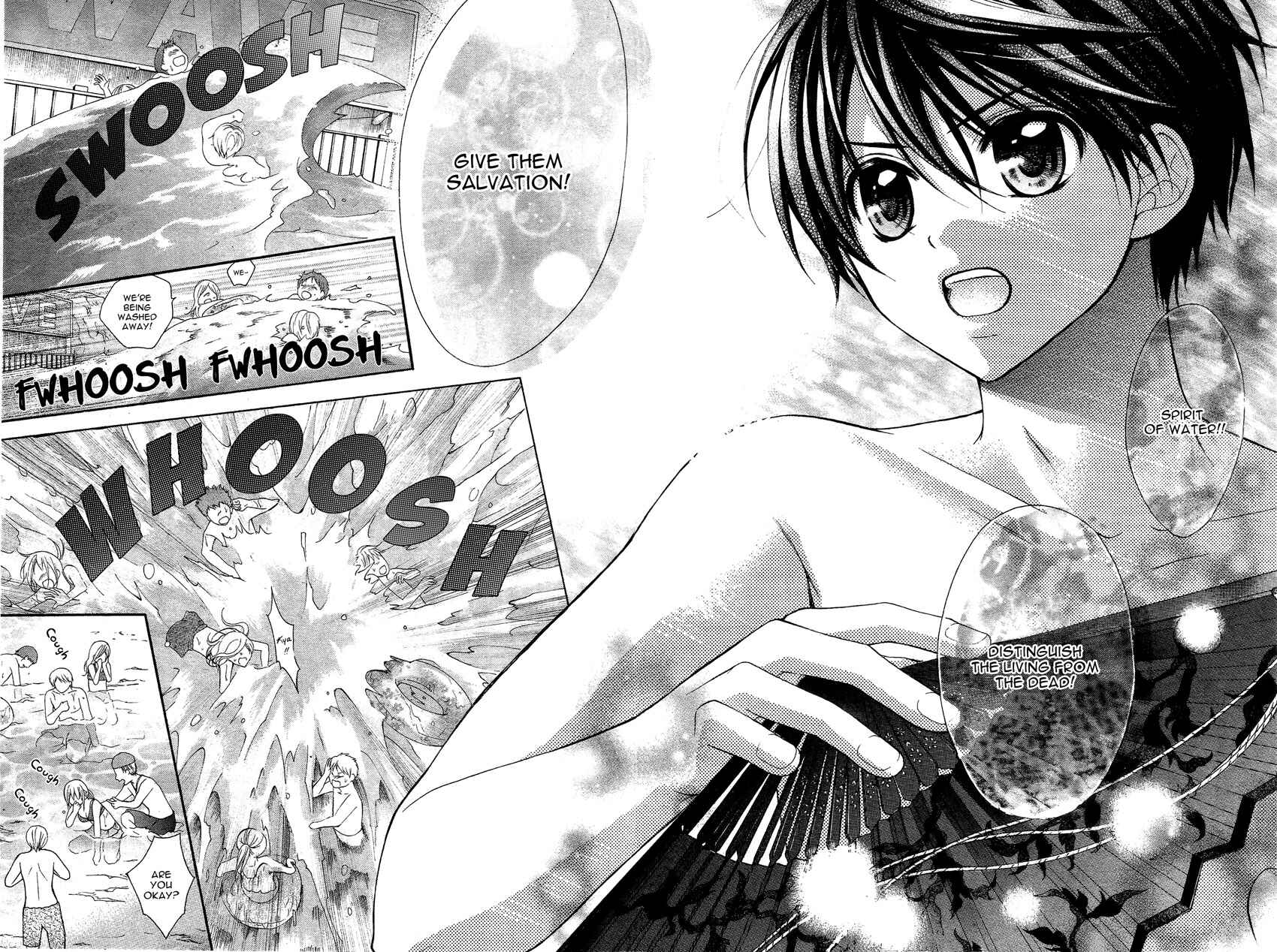 Page 29 Chapter 37 Ayakashi Hisen