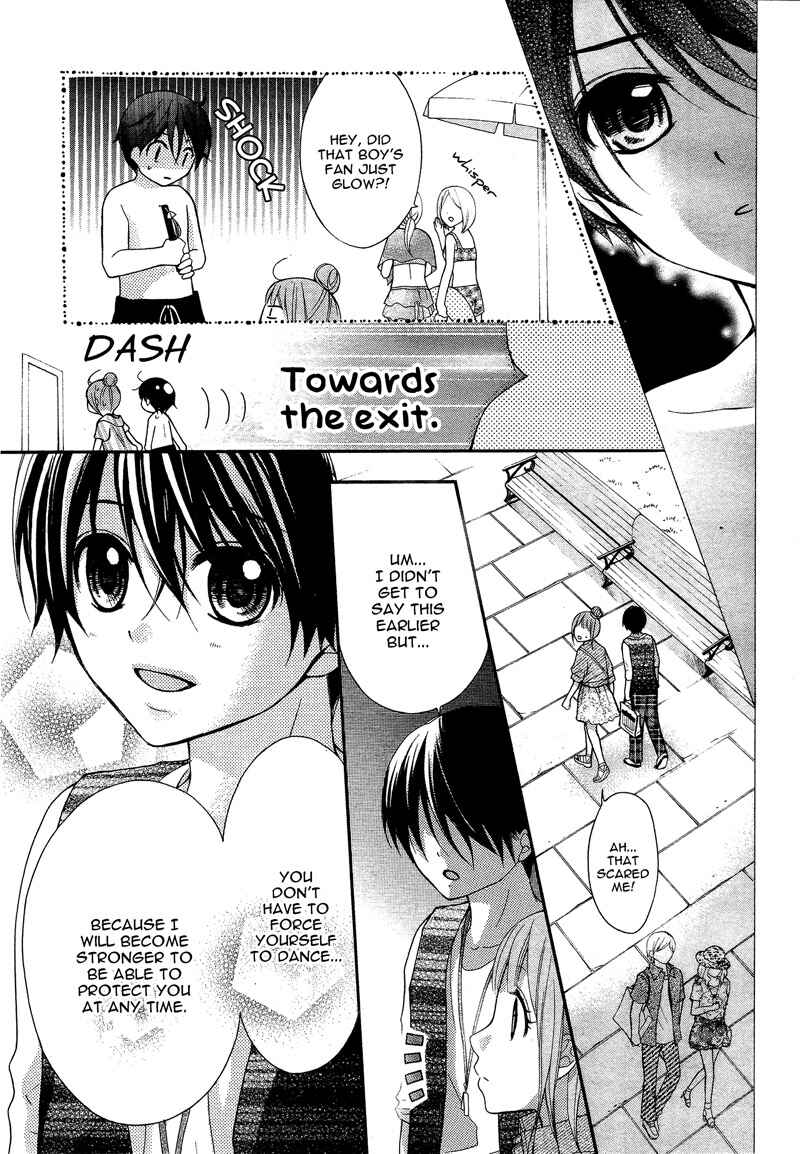 Page 31 Chapter 37 Ayakashi Hisen
