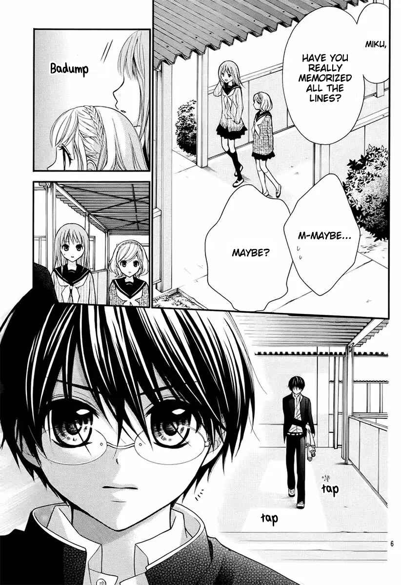 Page 10 Chapter 47 Ayakashi Hisen