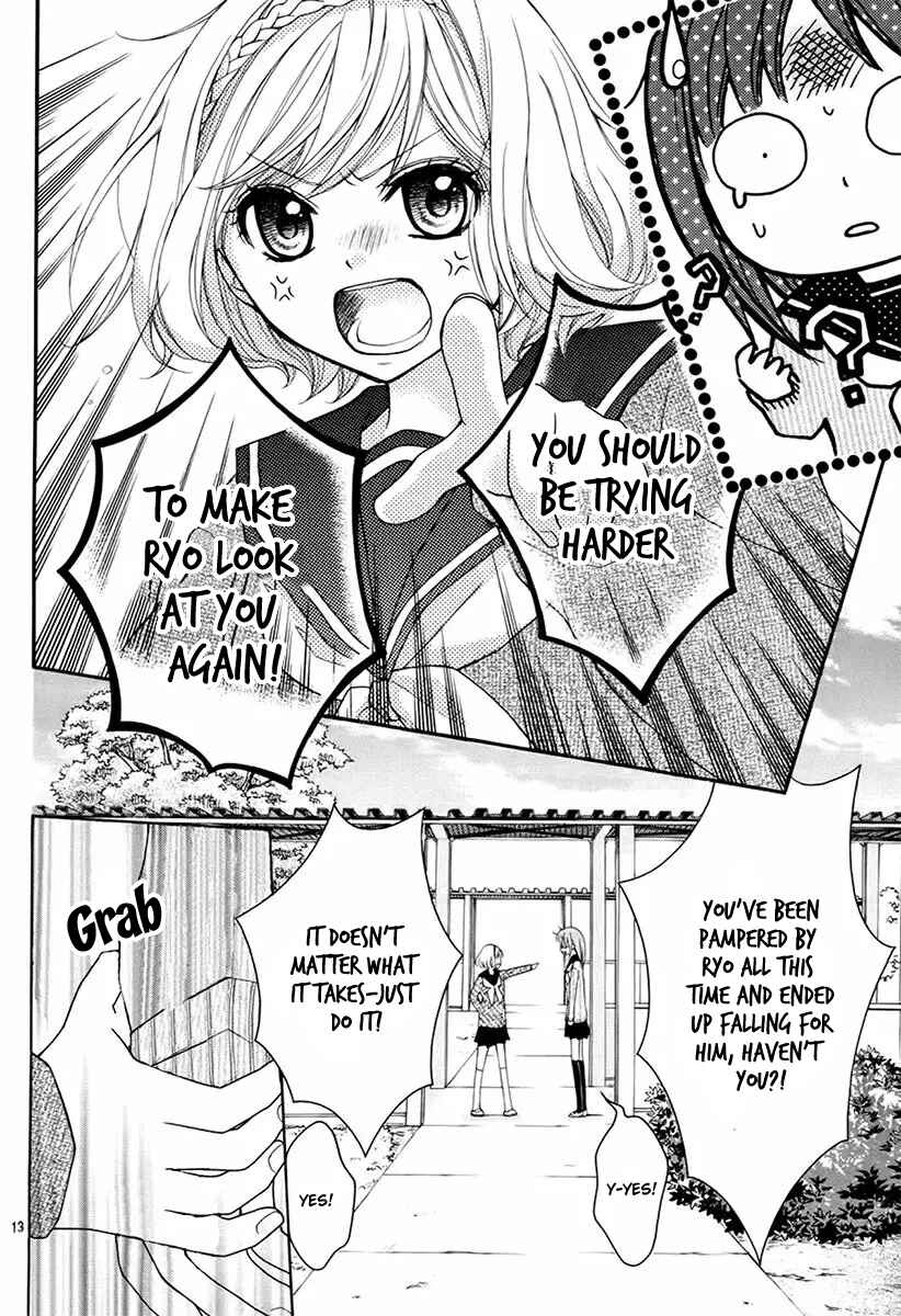 Page 17 Chapter 47 Ayakashi Hisen