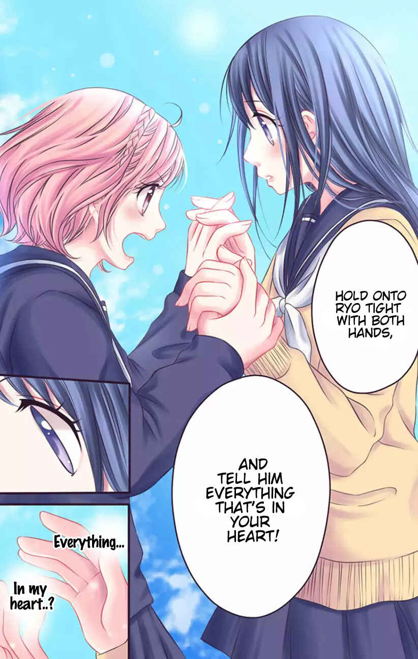 Page 18 Chapter 47 Ayakashi Hisen