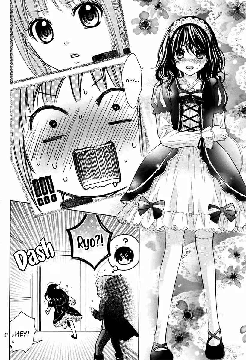 Page 32 Chapter 47 Ayakashi Hisen
