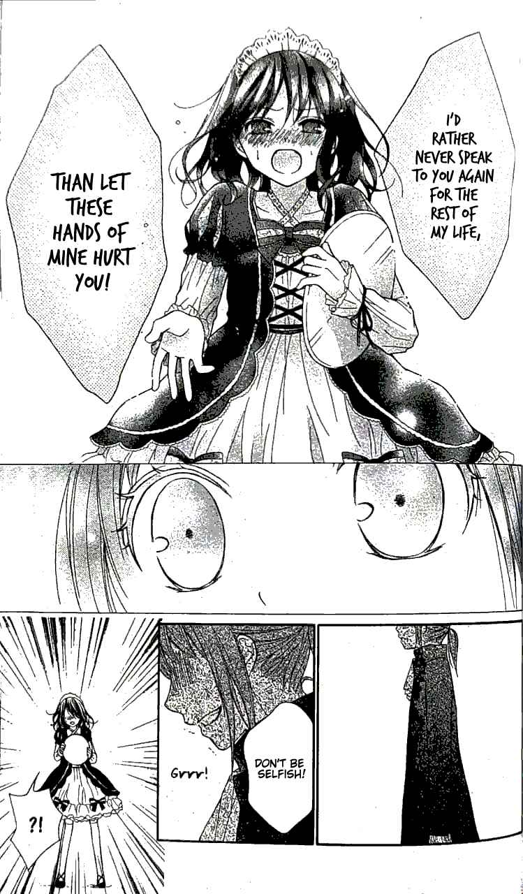 Page 35 Chapter 47 Ayakashi Hisen