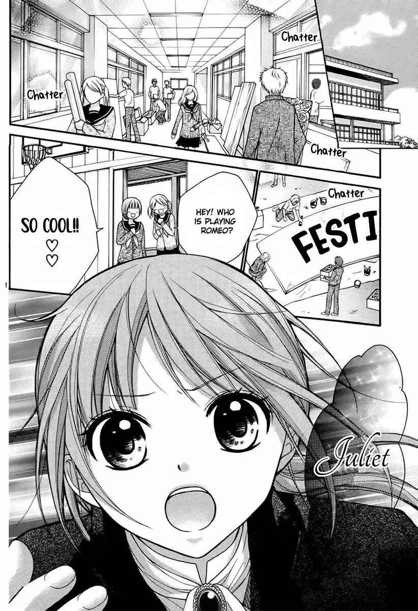 Page 5 Chapter 47 Ayakashi Hisen
