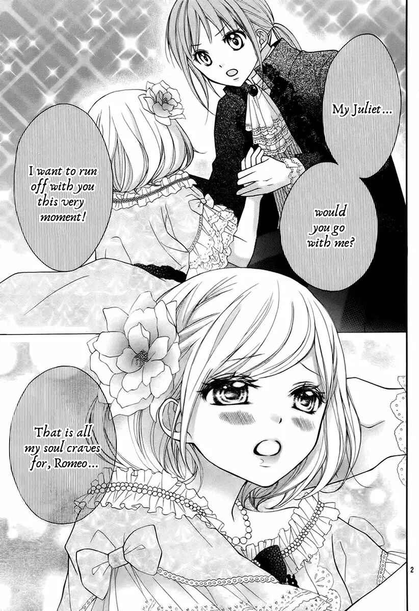 Page 6 Chapter 47 Ayakashi Hisen