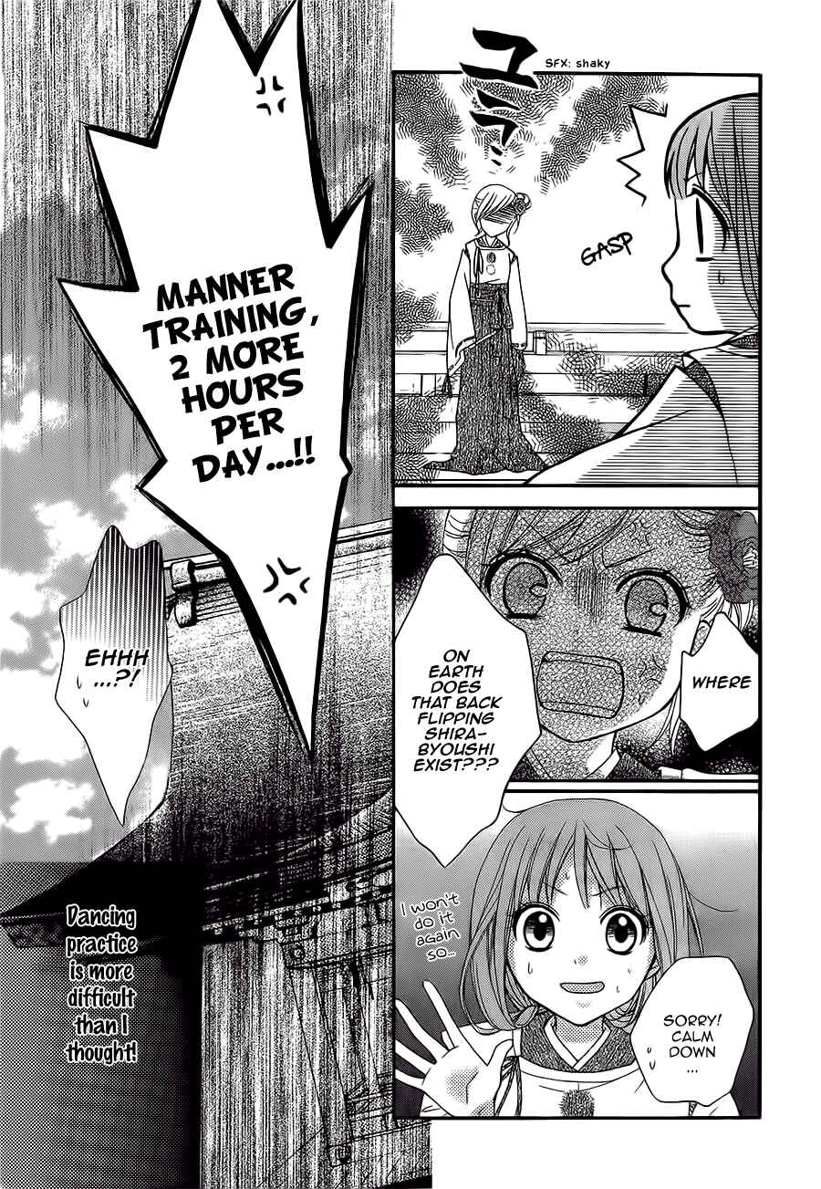 Page 9 Chapter 23 Ayakashi Hisen